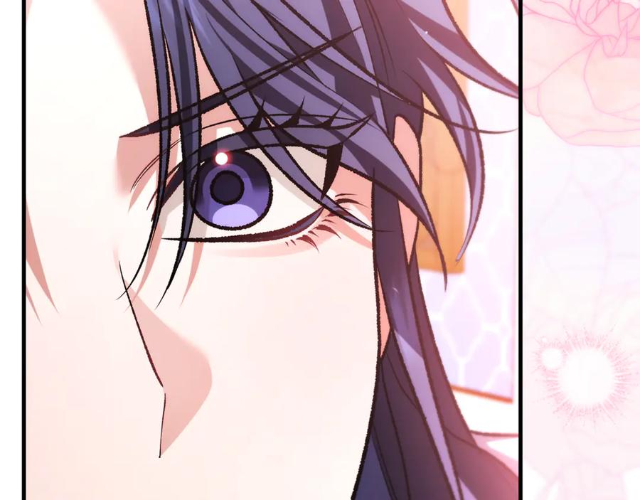 男二是女儿身 第70话 新任魔塔主 第82页