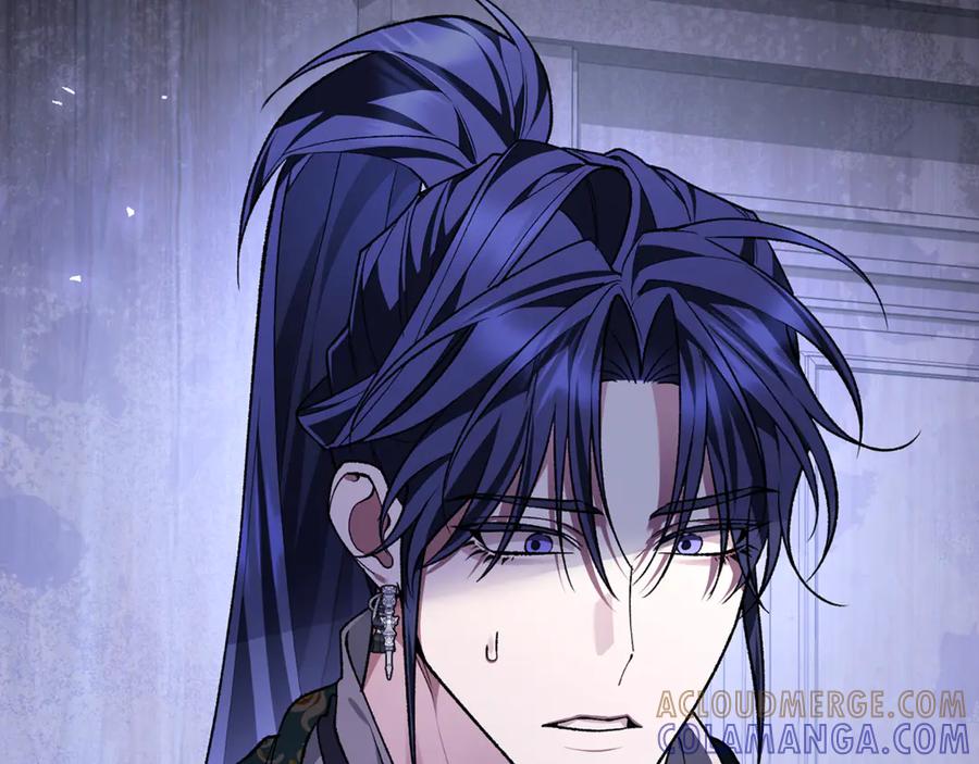 男二是女儿身 第71话 不速之客 第105页