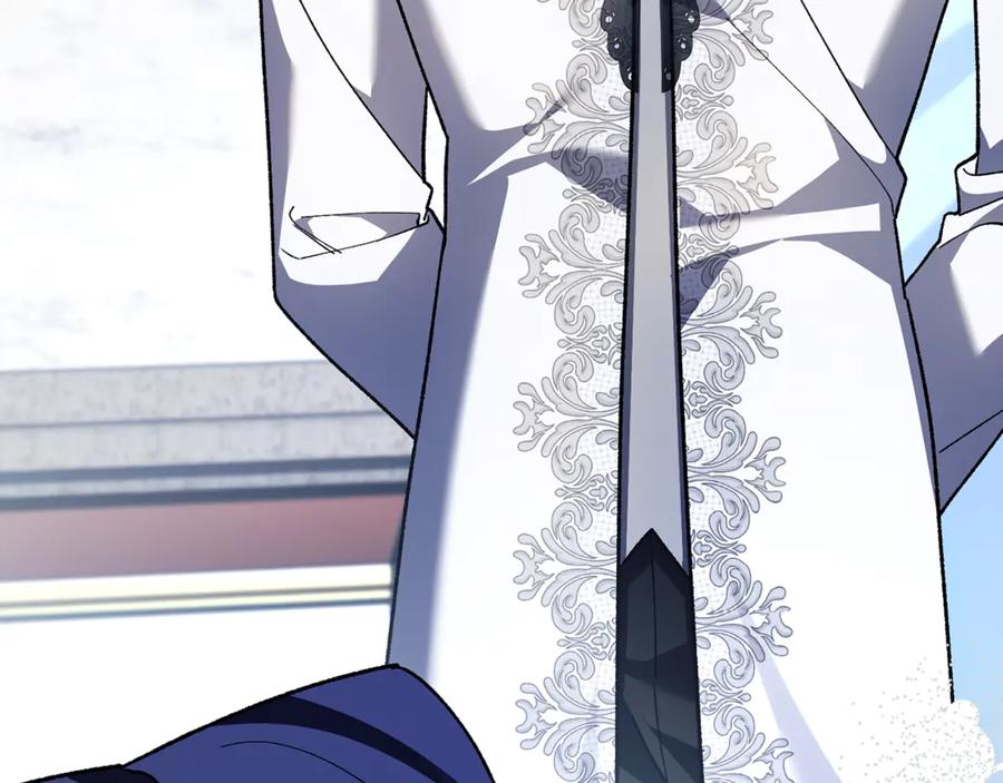 男二是女儿身 第76话 真假通缉令 第156页