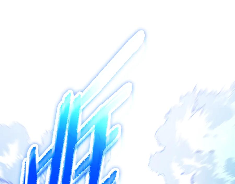 男二是女儿身 第77话 制定作战计划 第188页