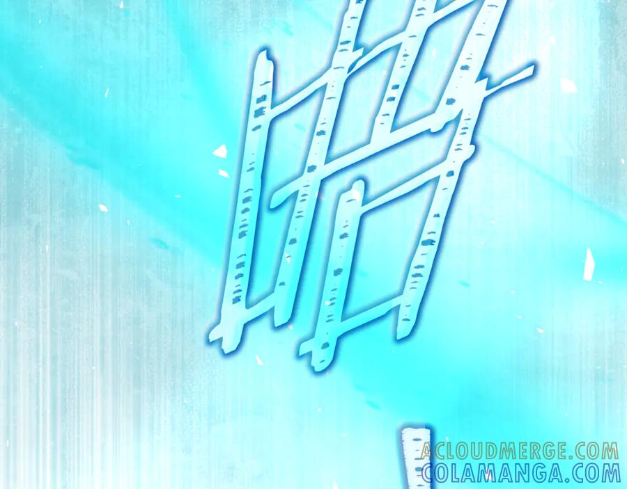 男二是女儿身 第77话 制定作战计划 第185页