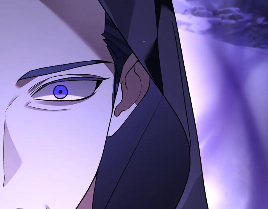 男二是女儿身 第77话 制定作战计划 第178页