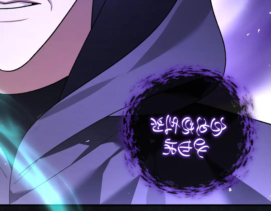 男二是女儿身 第77话 制定作战计划 第179页
