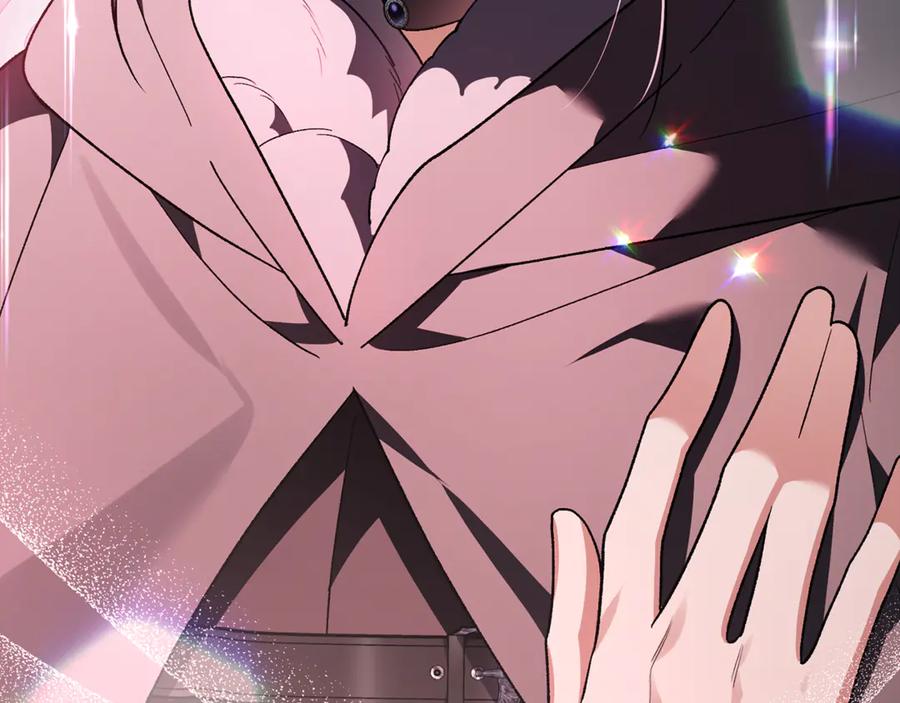 男二是女儿身 第77话 制定作战计划 第167页