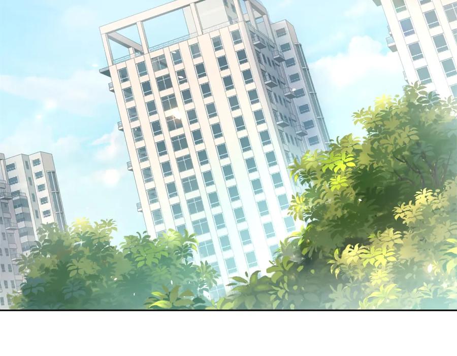 《我的诸神医院》第7话 认亲式治疗 第6页