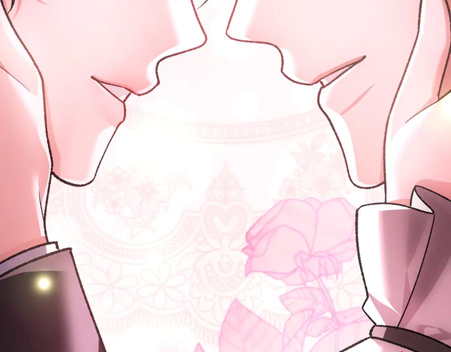 男二是女儿身 完结话 和你在一起 第299页