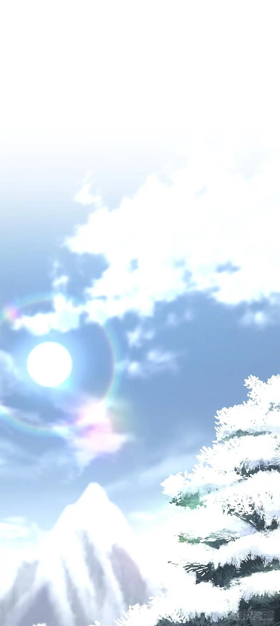 《花无十日红》第27话 第53页