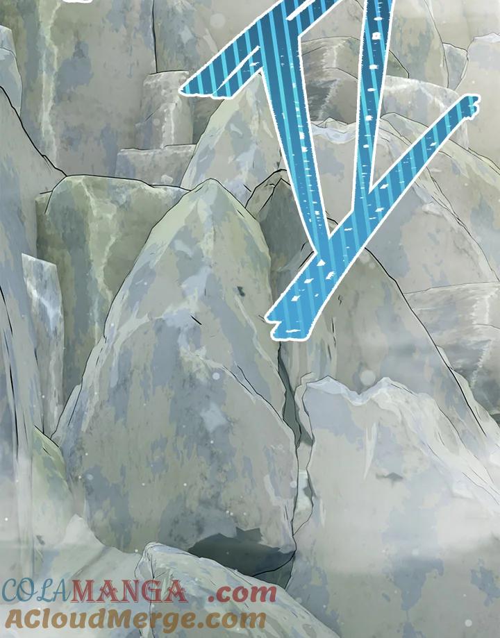 铁匠吉格 第5话 第69页