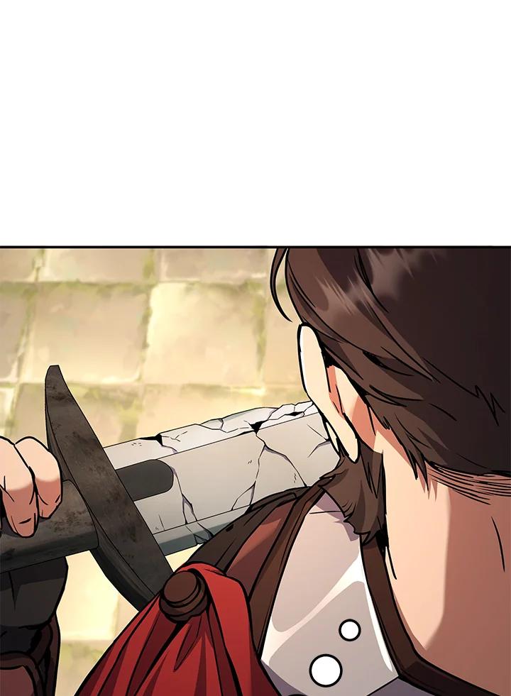 铁匠吉格 第5话 第10页