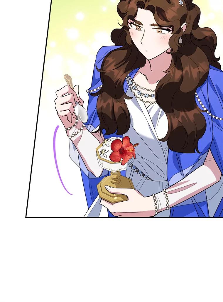 离婚后恶女专注烤蛋糕 - 50.当众发难 - 第45张图