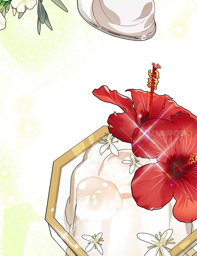 离婚后恶女专注烤蛋糕 - 50.当众发难 - 第50张图