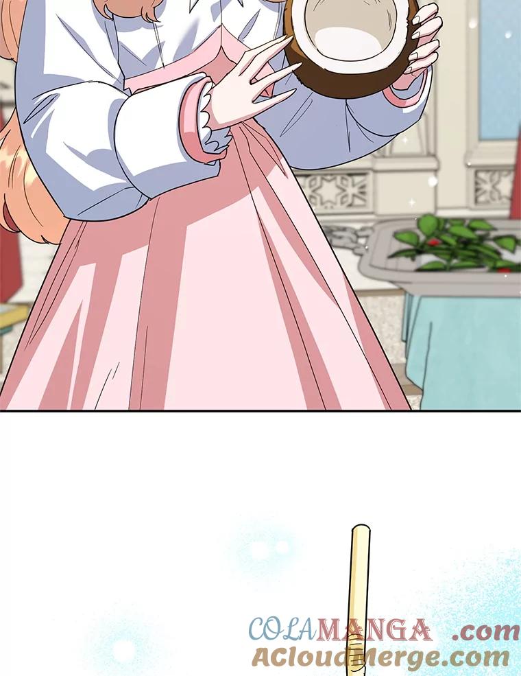 离婚后恶女专注烤蛋糕 - 50.当众发难 - 第61张图