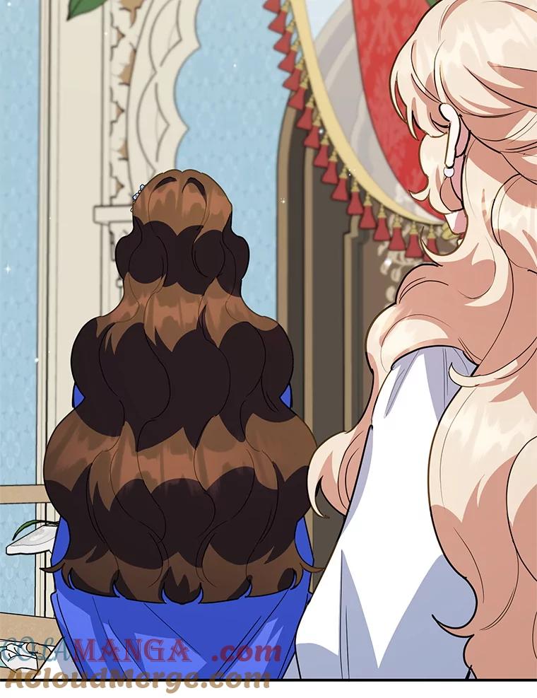 离婚后恶女专注烤蛋糕 - 50.当众发难 - 第79张图