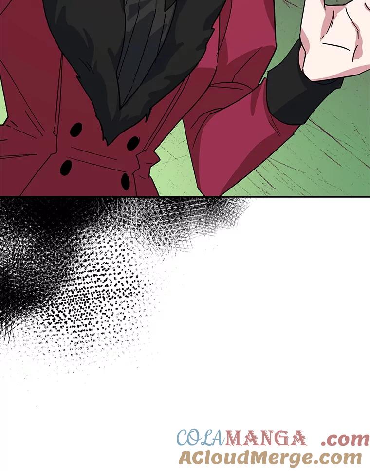 离婚后恶女专注烤蛋糕 - 50.当众发难 - 第97张图