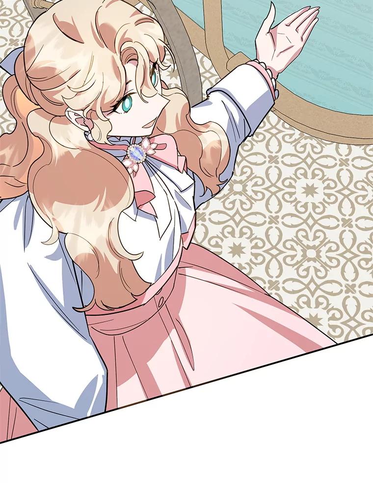 离婚后恶女专注烤蛋糕 - 50.当众发难 - 第66张图