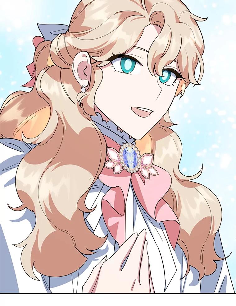 离婚后恶女专注烤蛋糕 - 50.当众发难 - 第29张图