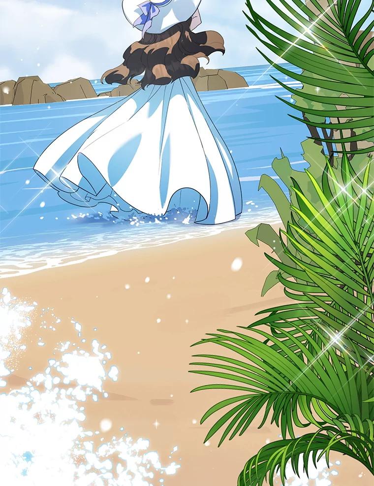 离婚后恶女专注烤蛋糕 - 50.当众发难 - 第75张图