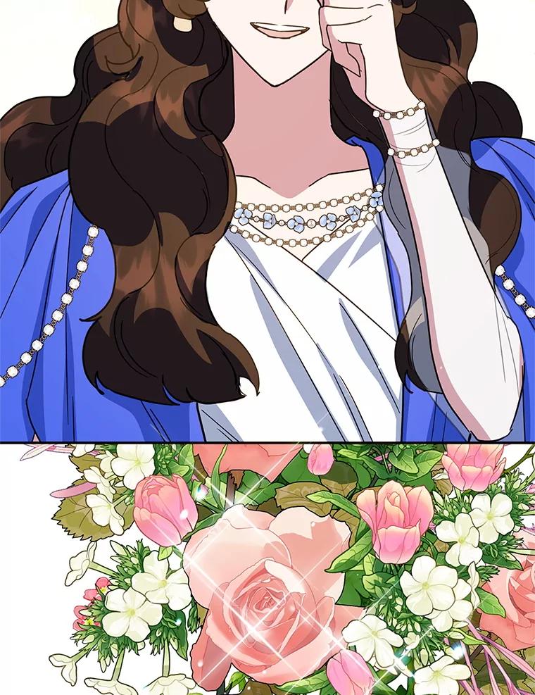 离婚后恶女专注烤蛋糕 - 50.当众发难 - 第84张图