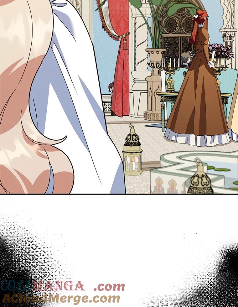 离婚后恶女专注烤蛋糕 - 50.当众发难 - 第16张图