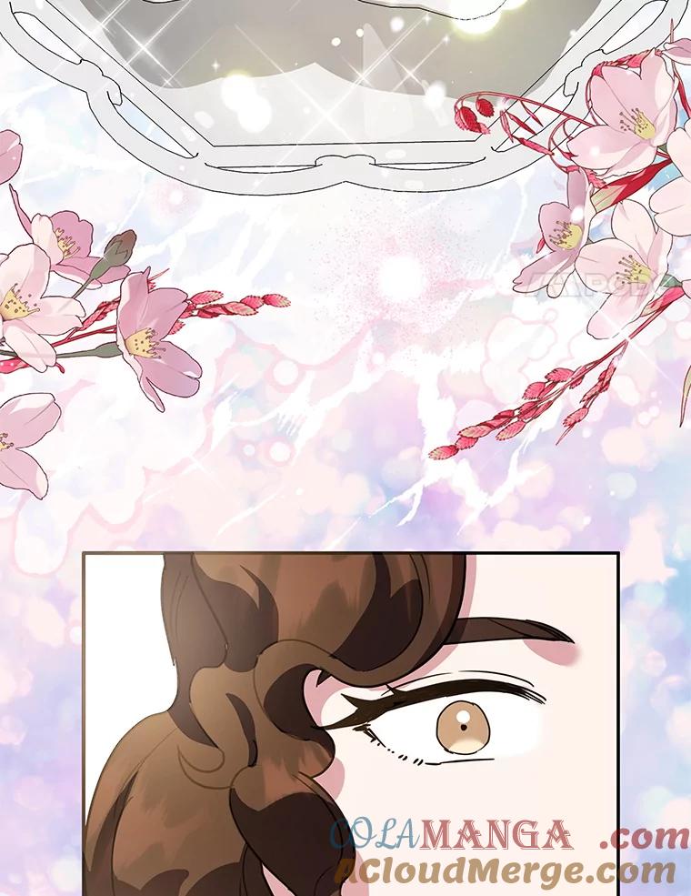 离婚后恶女专注烤蛋糕 - 50.当众发难 - 第70张图