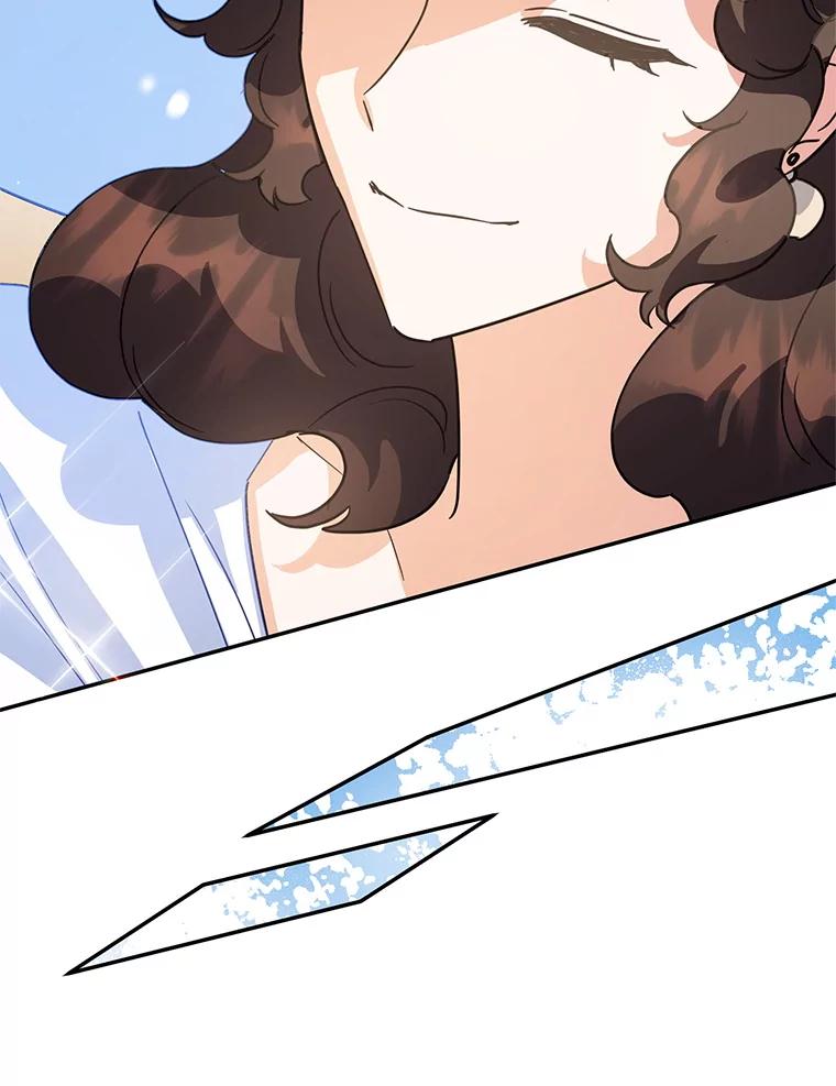 离婚后恶女专注烤蛋糕 - 50.当众发难 - 第77张图