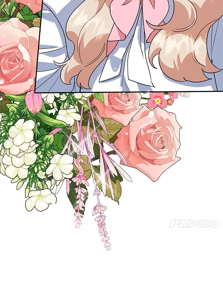 离婚后恶女专注烤蛋糕 - 50.当众发难 - 第86张图