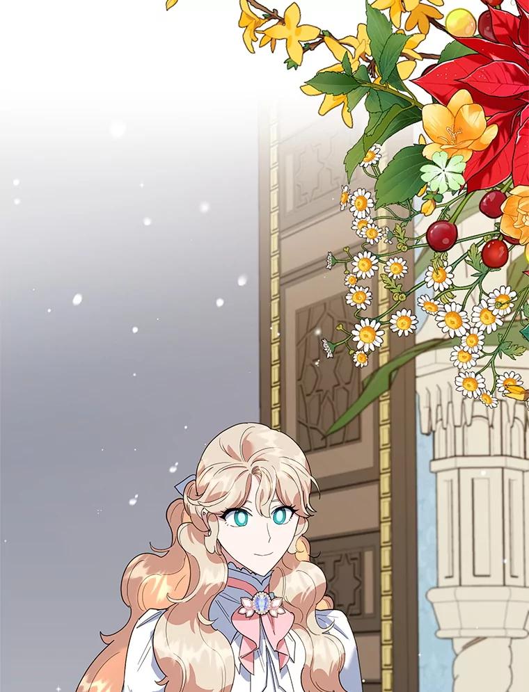 离婚后恶女专注烤蛋糕 - 50.当众发难 - 第6张图