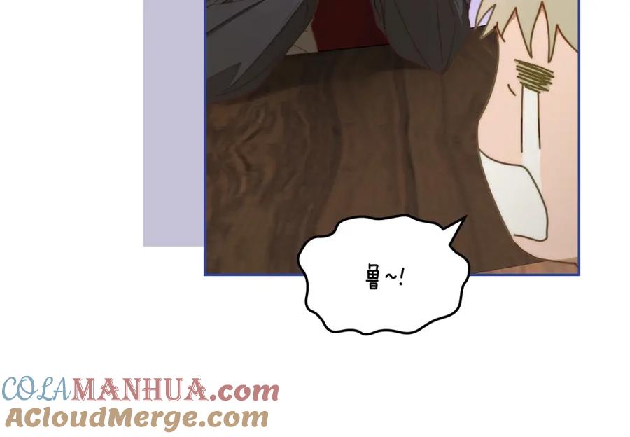 月光图书馆 - 第8话 公爵的委托 - 第21张图