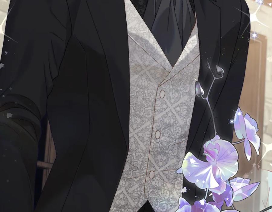 月光图书馆 - 第8话 公爵的委托 - 第80张图