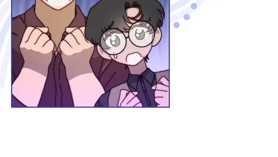 月光图书馆 - 第8话 公爵的委托 - 第46张图