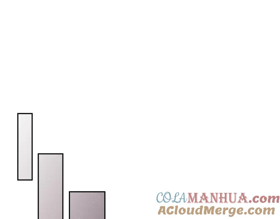 月光图书馆 - 第8话 公爵的委托 - 第33张图