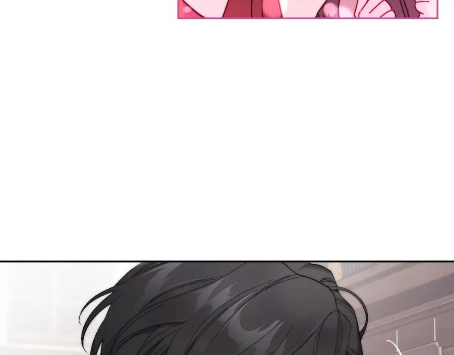 月光图书馆 - 第8话 公爵的委托 - 第43张图