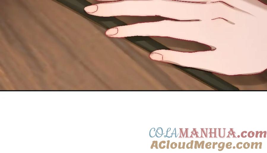 月光图书馆 - 第8话 公爵的委托 - 第13张图