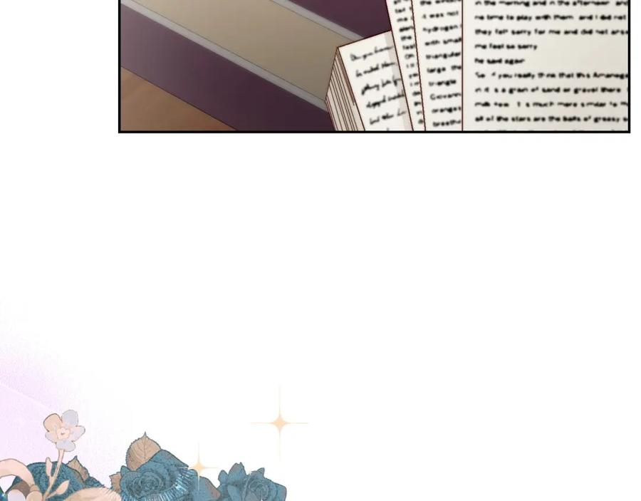 月光图书馆 - 第8话 公爵的委托 - 第35张图