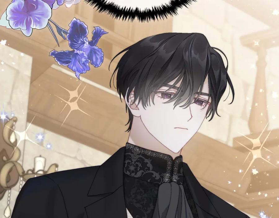 月光图书馆 - 第8话 公爵的委托 - 第79张图