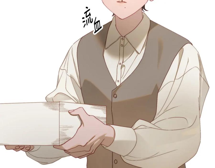 月光图书馆 - 第8话 公爵的委托 - 第92张图