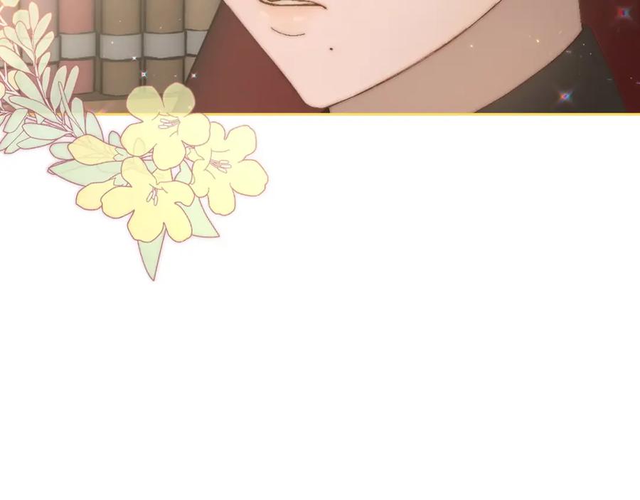 月光图书馆 - 第8话 公爵的委托 - 第26张图