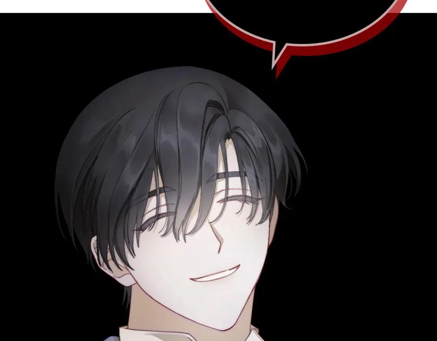 月光图书馆 - 第8话 公爵的委托 - 第56张图