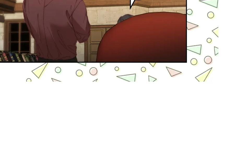 月光图书馆 - 第8话 公爵的委托 - 第32张图