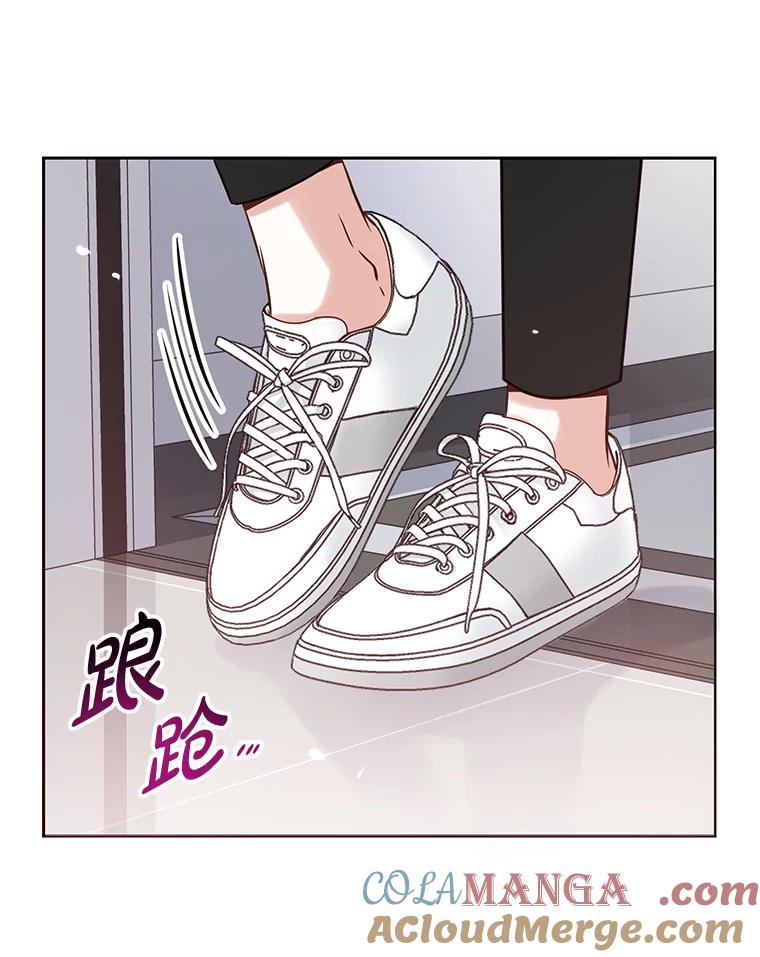 《漂亮哭泣的男人》9.我们离婚吧 第37页