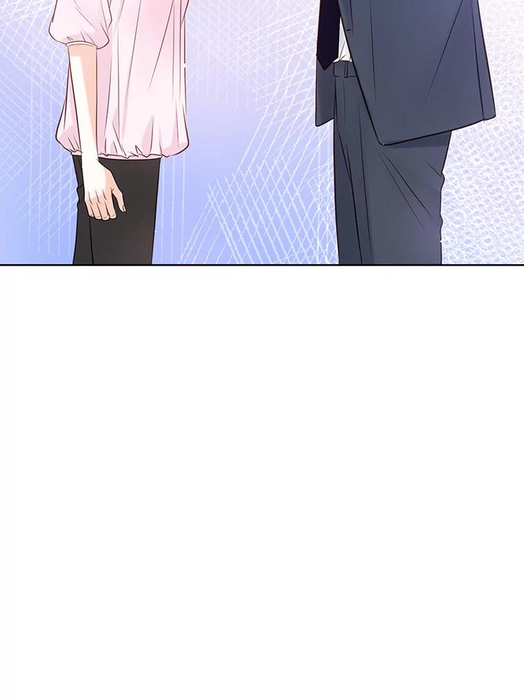 《漂亮哭泣的男人》9.我们离婚吧 第46页