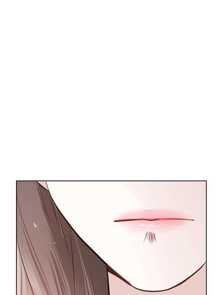 《漂亮哭泣的男人》9.我们离婚吧 第20页