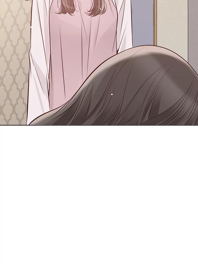《漂亮哭泣的男人》9.我们离婚吧 第128页