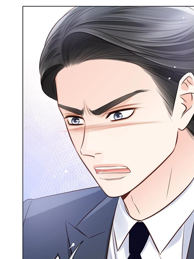 《漂亮哭泣的男人》9.我们离婚吧 第47页