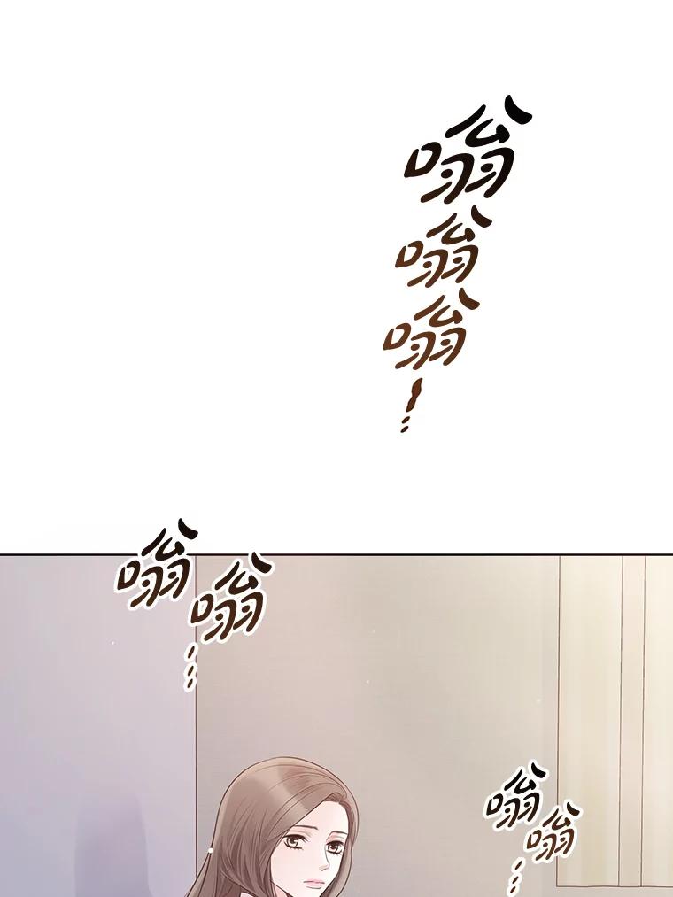 《漂亮哭泣的男人》9.我们离婚吧 第62页