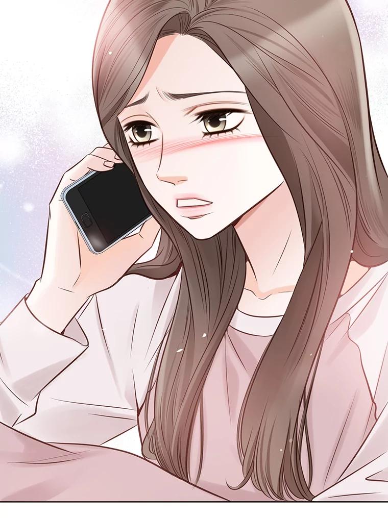 《漂亮哭泣的男人》9.我们离婚吧 第76页