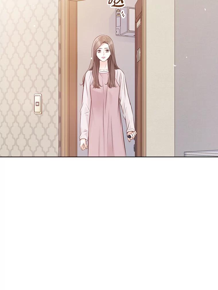 《漂亮哭泣的男人》9.我们离婚吧 第115页