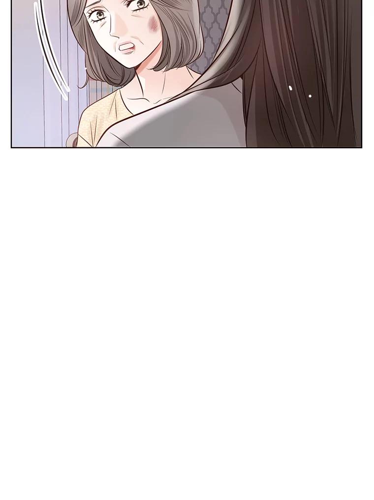 《漂亮哭泣的男人》9.我们离婚吧 第131页