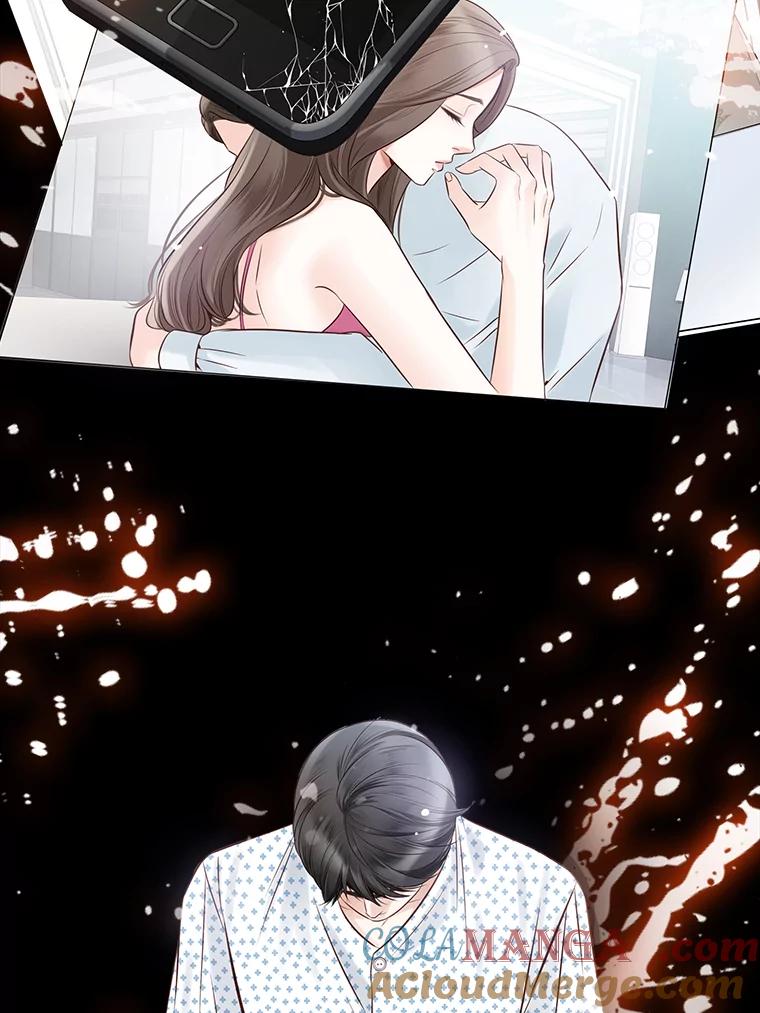 《漂亮哭泣的男人》9.我们离婚吧 第109页