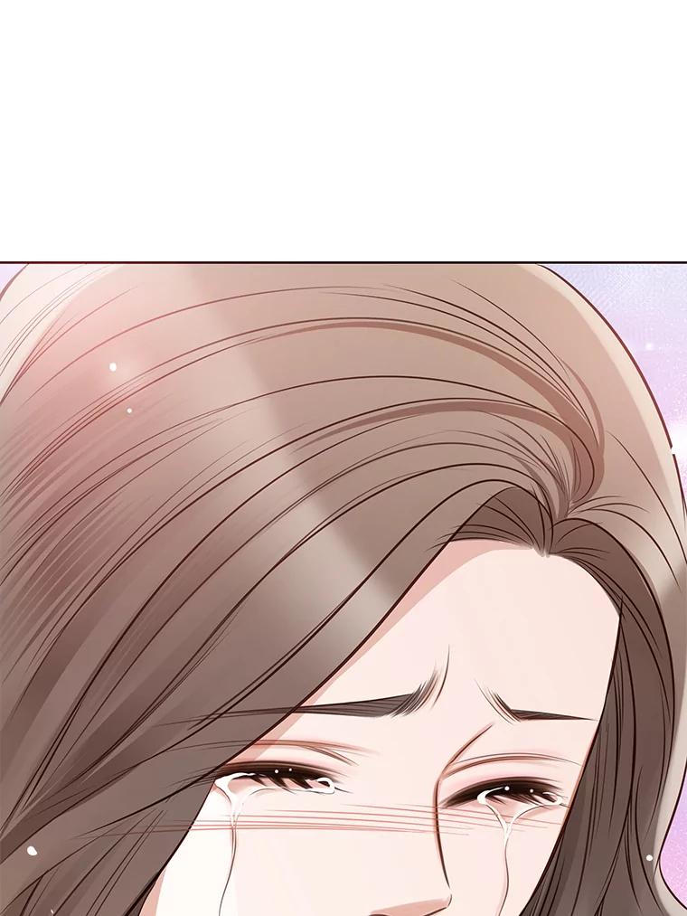 《漂亮哭泣的男人》9.我们离婚吧 第54页